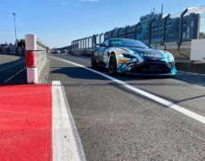 FANATEC GT World Challenge Europe powered by AWS